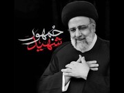 استاندار مازندران: شهید آیت‌الله رئیسی مرد میدان و عمل بود