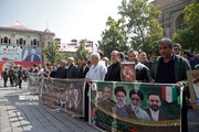 Cérémonie des funérailles de Hossein Amir-Abdollahian au sein du Ministère iranien des Affaires étrangères