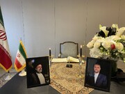 ادای احترام نمایندگان ۵۰ کشور به رئیس جمهور و وزیر خارجه شهید ایران در نیویورک تاکنون+فیلم