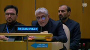 Holistic approach needed to deal with illegal small arms trade: Iran UN envoy