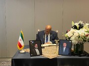 ادای احترام رئیس مجمع عمومی سازمان ملل به رئیس جمهور و وزیر خارجه شهید ایران + فیلم