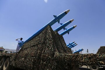 Yemen’s Houthis using weapons that reach the Mediterranean Sea, US says