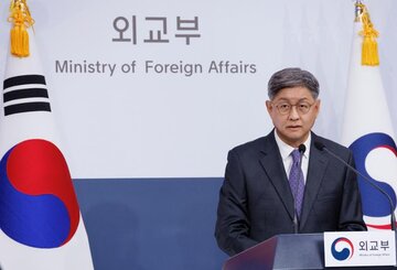 کره جنوبی: موضع ما درباره احترام به سیاست چین واحد تغییر نکرده است