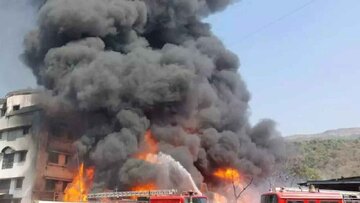 ۶ کشته و ۲۵ مجروح در حادثه کارخانه مواد شیمیایی نزدیک بمبئی