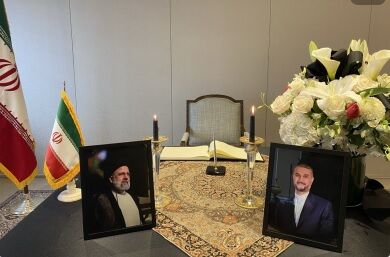Enviados de 50 países Firman libro en memoria del presidente Raisi en Misión Permanente de Irán ante ONU