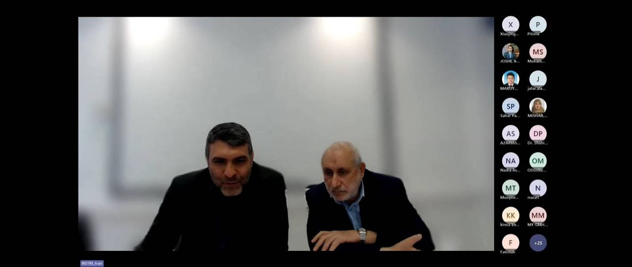 برگزاری هشتمین وبینار علمی آموزش هسته‌ای با سخنرانی اساتید سازمان انرژی اتمی ایران