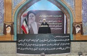 امام جمعه آبادان: رئیس جمهوری همتراز شهید رئیسی باید انتخاب شود