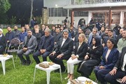 Presidente de Venezuela rinde homenaje al presidente y ministro de Exteriores mártires de Irán en Caracas