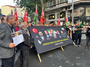 İstanbul'da Hizmet Şehitleri'ni anma töreni