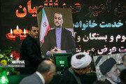 Cérémonie de deuil pour le martyre du ministre iranien des affaires étrangères