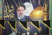 امام جمعه خرمشهر: ملت ایران مسیر شهید رئیسی را ادامه خواهد داد