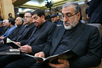 Ceremonia de luto por el martirio del ministro de Asuntos Exteriores de Irán