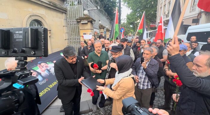 İstanbul'da Hizmet Şehitleri'ni anma töreni