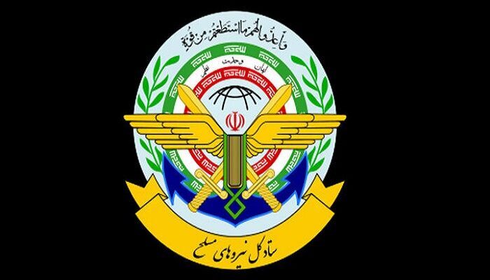 Las Fuerzas Armadas de Irán publican un informe preliminar sobre el accidente del helicóptero del mártir Raisi y sus compañeros