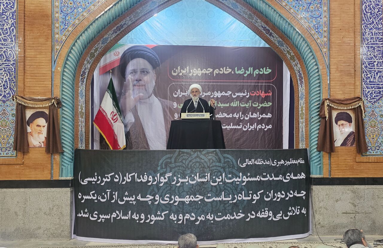 امام جمعه آبادان: رئیس جمهوری همتراز شهید رئیسی باید انتخاب شود امام جمعه آبادان: رئیس جمهوری همتراز شهید رئیسی باید انتخاب شود