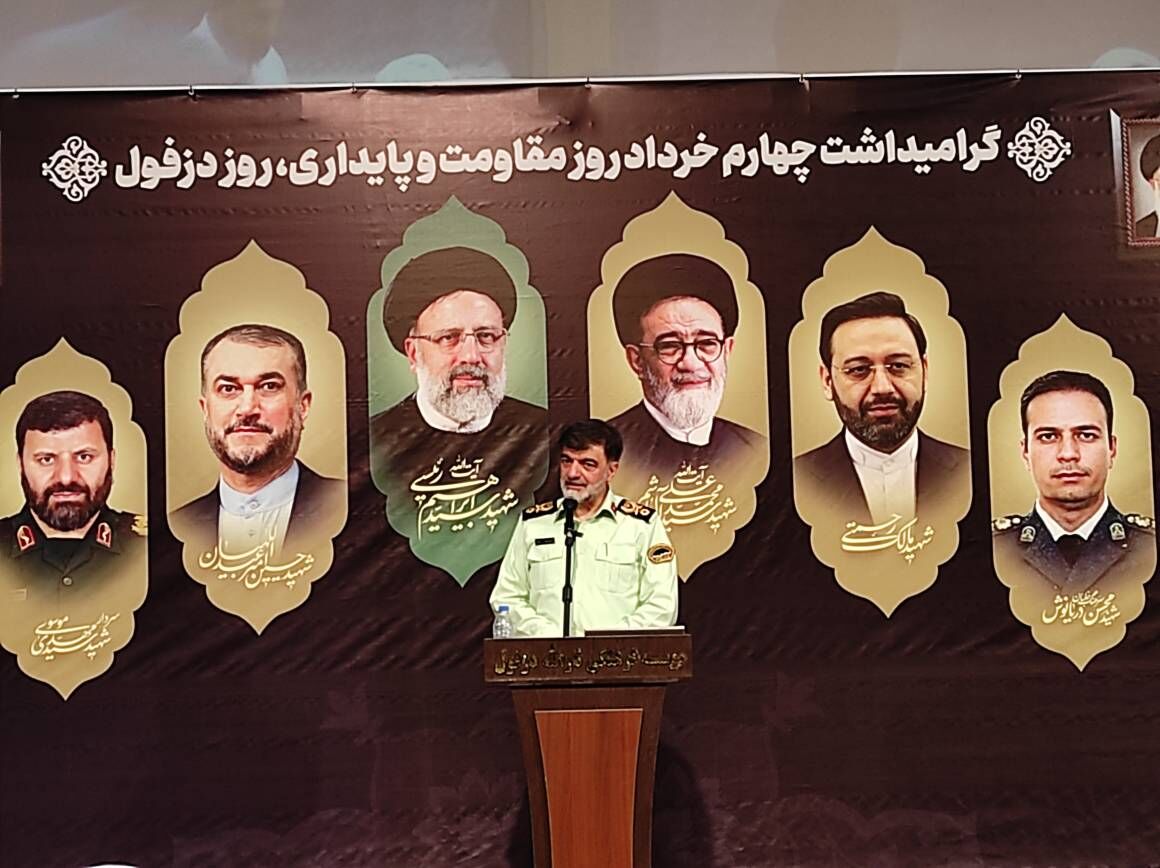 سردار رادان: آیت الله رییسی در دفاع از ارزشها سنگ تمام گذاشت سردار رادان: آیت الله رییسی در دفاع از ارزشها سنگ تمام گذاشت