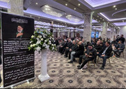 Londra'da Şehit Reisi'yi anma törenine çok sayıda kişi katıldı