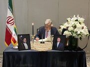 غوتيريش يزور مقر البعثة الايرانية للتعزية باستشهاد الرئيس الإيراني ووزير الخارجية
