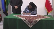 رییس جمهور تانزانیا دفتر یادبود شهادت آیت الله رئیسی را امضا کرد