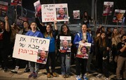 تظاهرات صهیونیست‌ها در تل‌آویو برای تبادل اسرا
