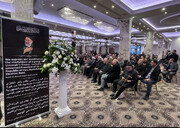Londonda İran prezidentinin vəfatının anım mərasimində çox saylı insan iştirak edib