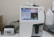 دستگاه شمارش سلول ویژه تشخیص بیماریهای خونی در مشهد راه‌اندازی شد