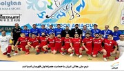 Die iranische Eishockeynationalmannschaft wird Asienmeister