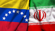 La solidaridad y la asociación histórica entre Venezuela e Irán