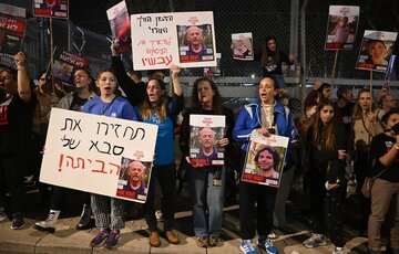 تظاهرات صهیونیست‌ها در تل‌آویو برای تبادل اسرا