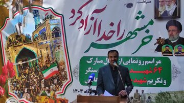 استاندار چهارمحال و بختیاری: مهمترین دغدغه شهید جمهور مردم و نظام جمهوری اسلامی بود