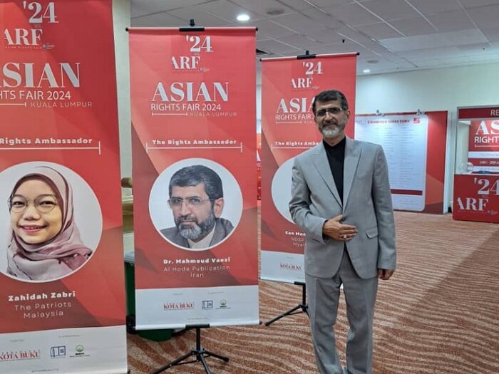 نمایشگاه کتاب مالزی با حضور مسئولان ایران و مالزی افتتاح شد