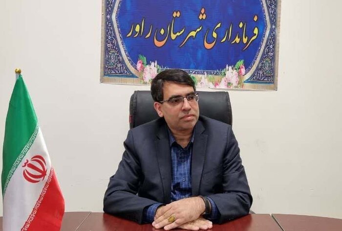 اجرای پروژه فاضلاب راور نیازمند حمایت و برنامه است