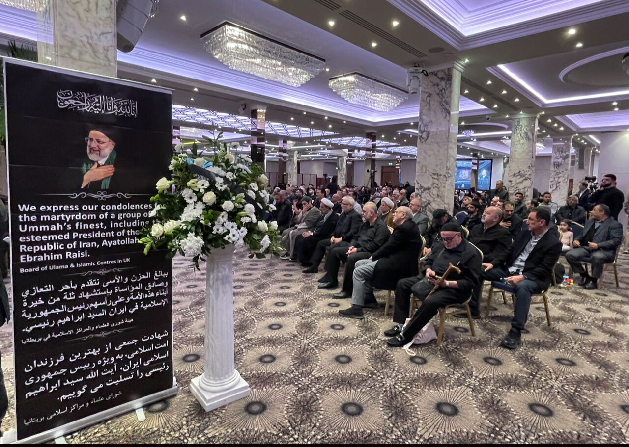 Ceremonia de conmemoración del mártir presidente de Irán en Londres