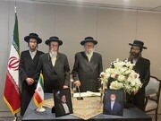 Hommage de la communauté juive antisioniste de New York au président et ministre des A.E. martyrs d'Iran