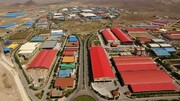 اسناد مالکیت ۱۳۳ هکتار اراضی شهرک‌های صنعتی بوشهر واگذار شد