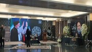 گردهمایی جامعه دانشگاهی برای تسلیت به همسر رئیس‌جمهورِ شهید