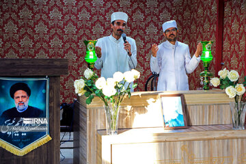 Zorosatrianos realizan el ritual Porse por el presidente mártir Raisi en Kerman