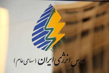 افزایش حجم معاملات خارج از بازار برق ایران