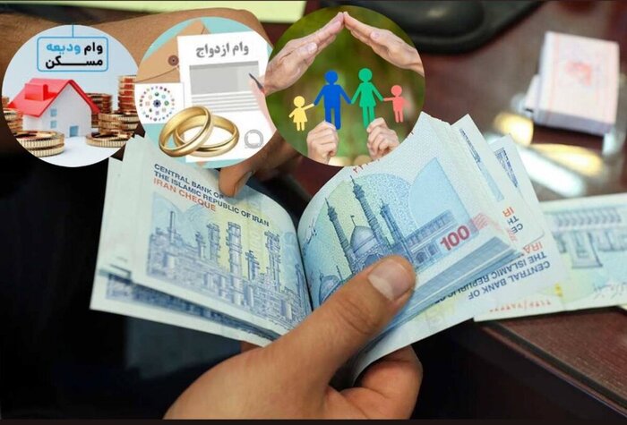 وام ازدواج و فرزندآوری در سمنان، انگیزهبخش یا انگیزهکُش؟