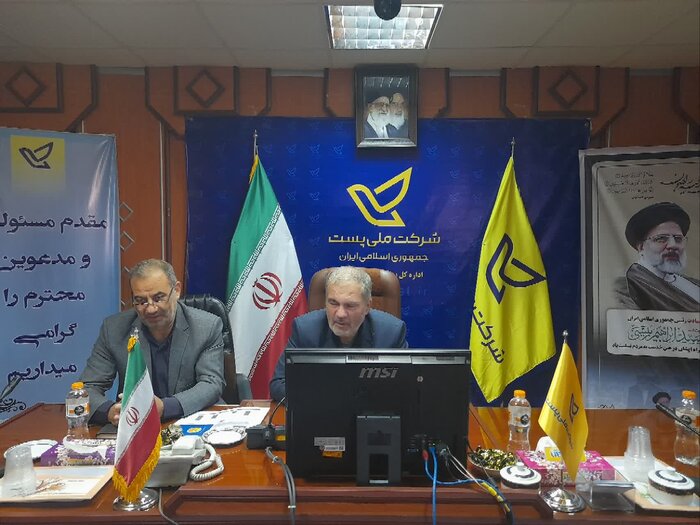 درآمدهای شرکت ملی پست ایران از طریق هوشمندسازی ۷۰ درصد افزایش یافت