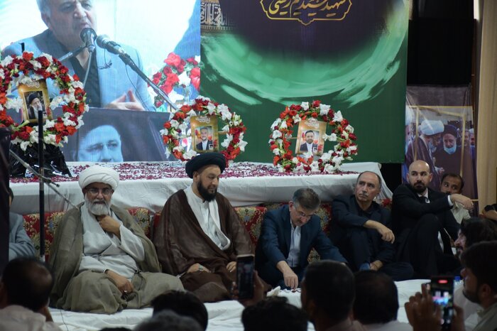 برگزاری مراسم هفتم شهید آیت‌الله رئیسی و همراهانش در پایتخت پاکستان + عکس