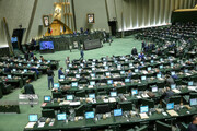 Iran parliament opens its 12th term
