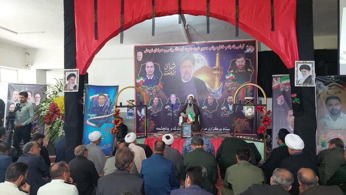 آیین یادبود شهیدان خدمت در زادگاه شهید «محسن دریانوش» برگزار شد