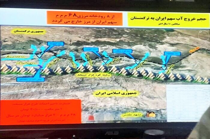 خروج سیلابهای خراسان رضوی از کشور، مقصر کیست؟