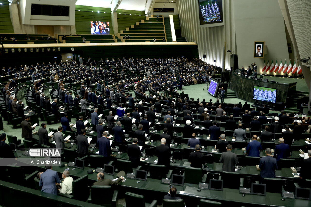 La cérémonie d'ouverture du douzième mandat de l’Assemblée islamique