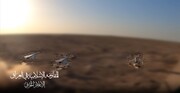 المقاومة الإسلامية بالعراق تضرب هدفاً حيوياً في "إيلات" بالطيران المسيّر