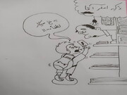 کودکان کرمانشاهی با نقاشی به دخانیات «نه» گفتند