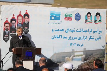 استاندار: طرح انتقال آبرسانی به همدان یادگار شهید رئیسی است