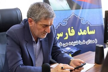 استاندار فارس: مردم پروژه‌های راکد را گزارش دهند