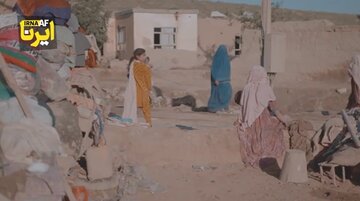 گزارش ویدئویی اختصاصی ایرنا -۴؛ «نگاه مؤمنانه افغان‌ها به یک بلای طبیعی»